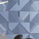 FIELDS LED 2 (холодный свет)