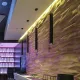 STELLS 1 platinum (мат)