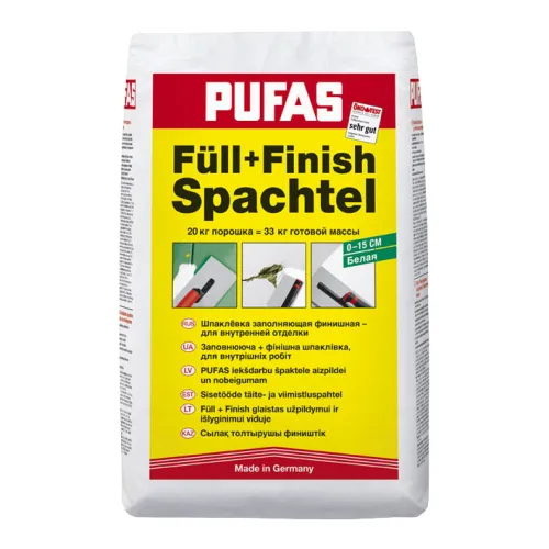 Шпаклевка гипсовая заполняющая PUFAS 20 кг