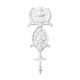 Средник SDT56