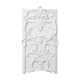 Средник SDT55