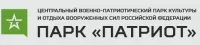 Наши партнеры 8