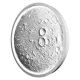 Гипсовое панно MOONLIGHT 2